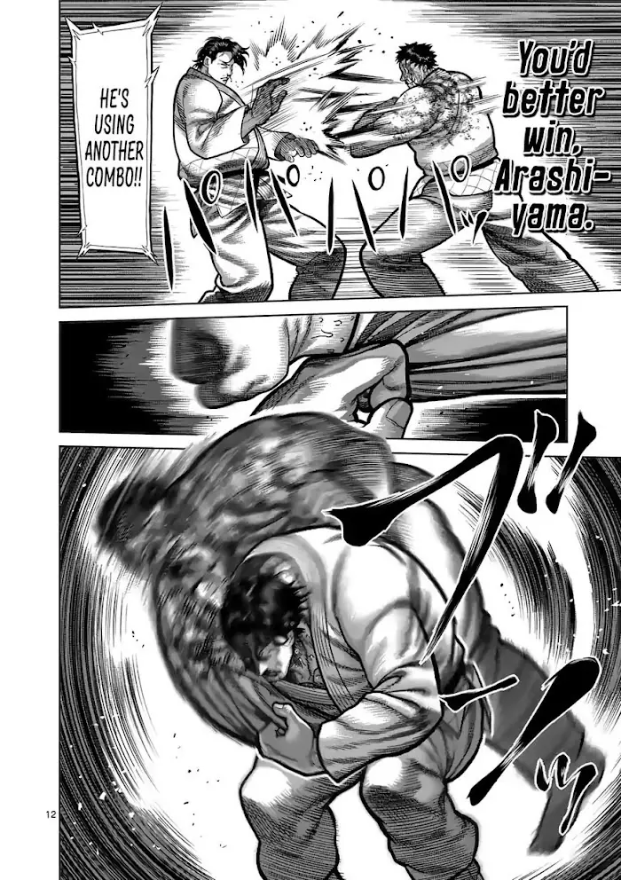 Kengan Omega Chapter 102 image 12_optimized